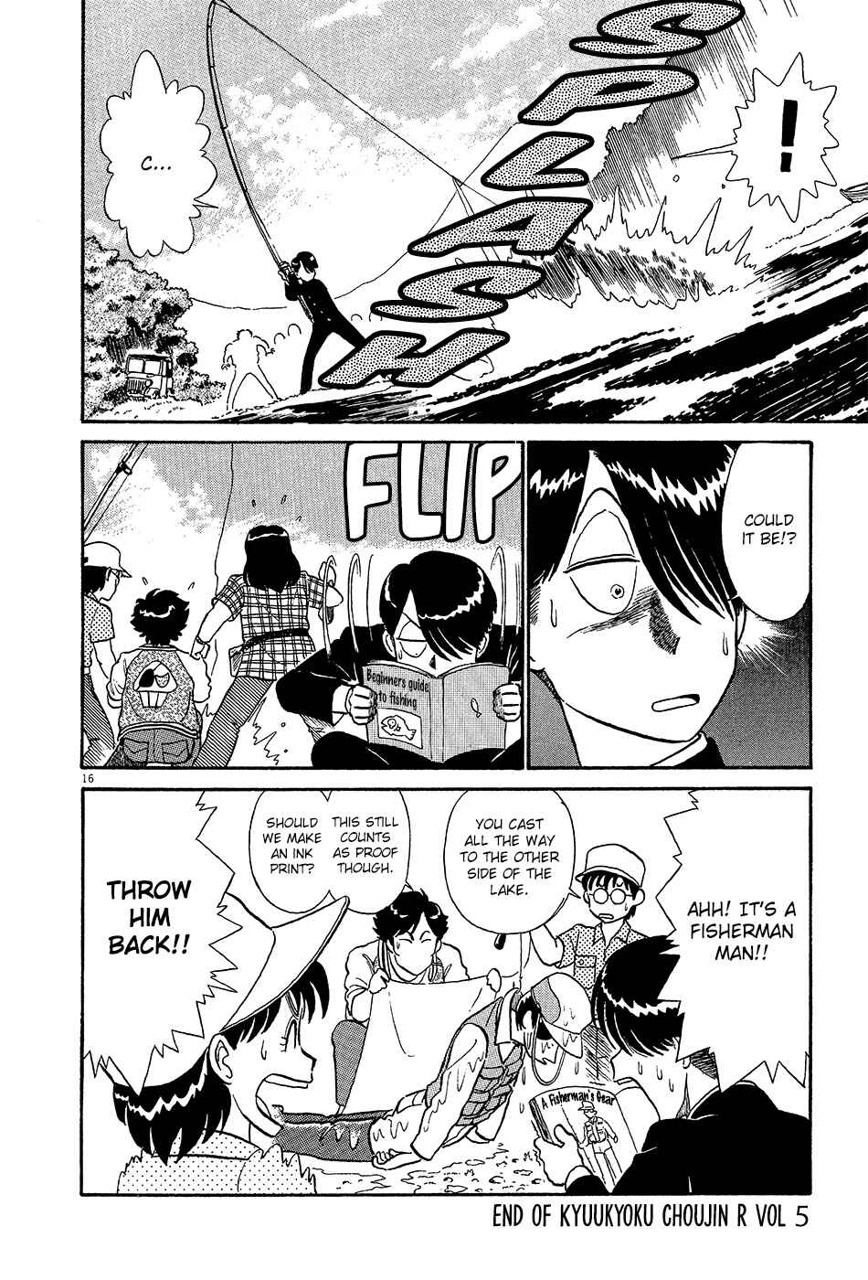 Page 17 Chapter 56 R the Ultimate Superman
