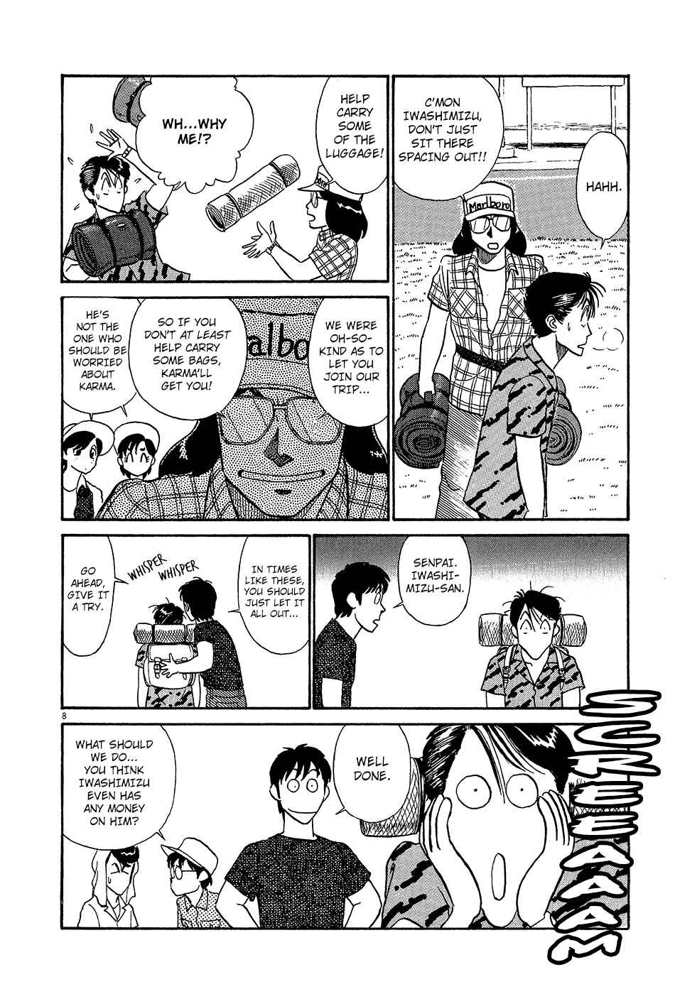 Page 9 Chapter 56 R the Ultimate Superman