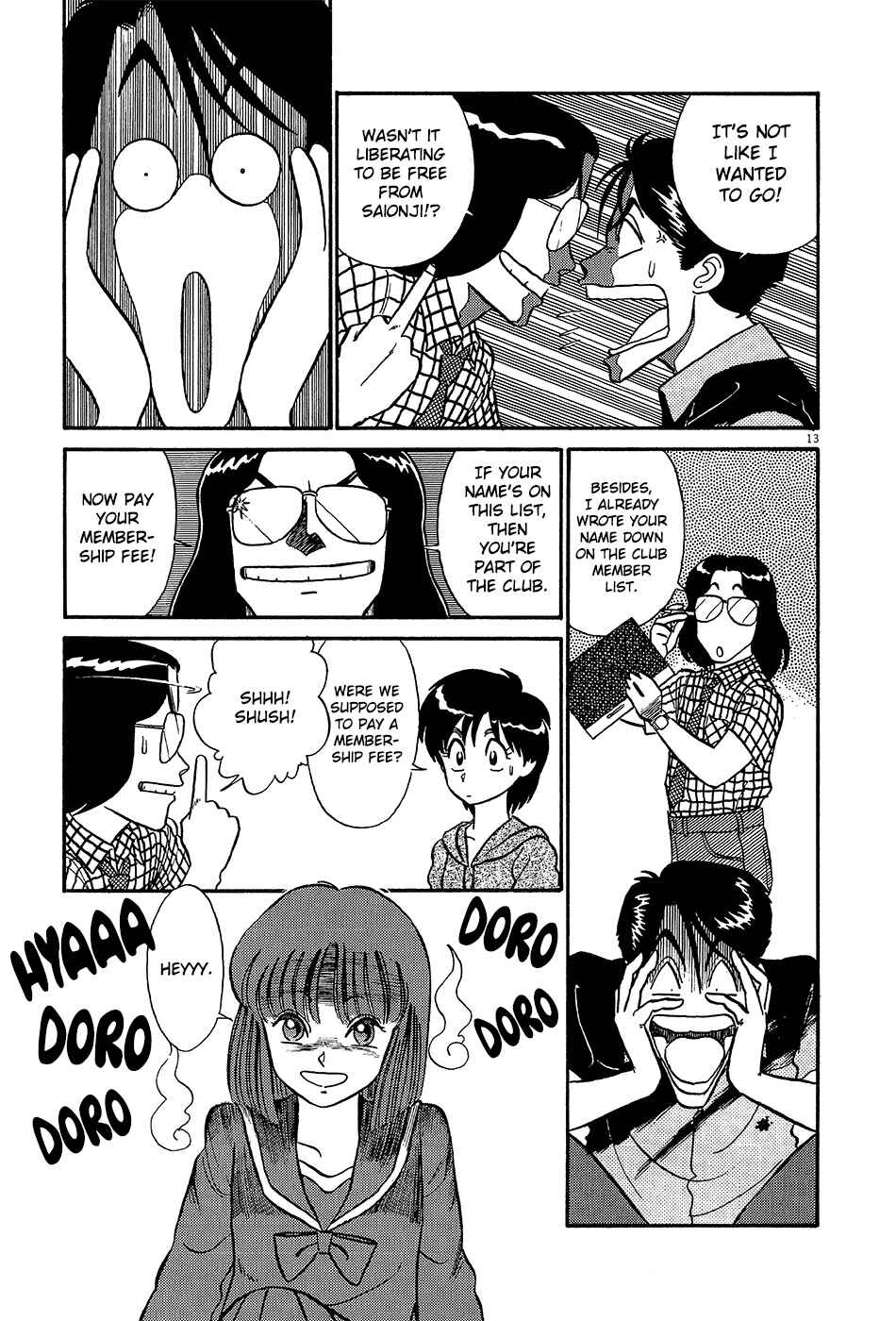 Page 14 Chapter 60 R the Ultimate Superman
