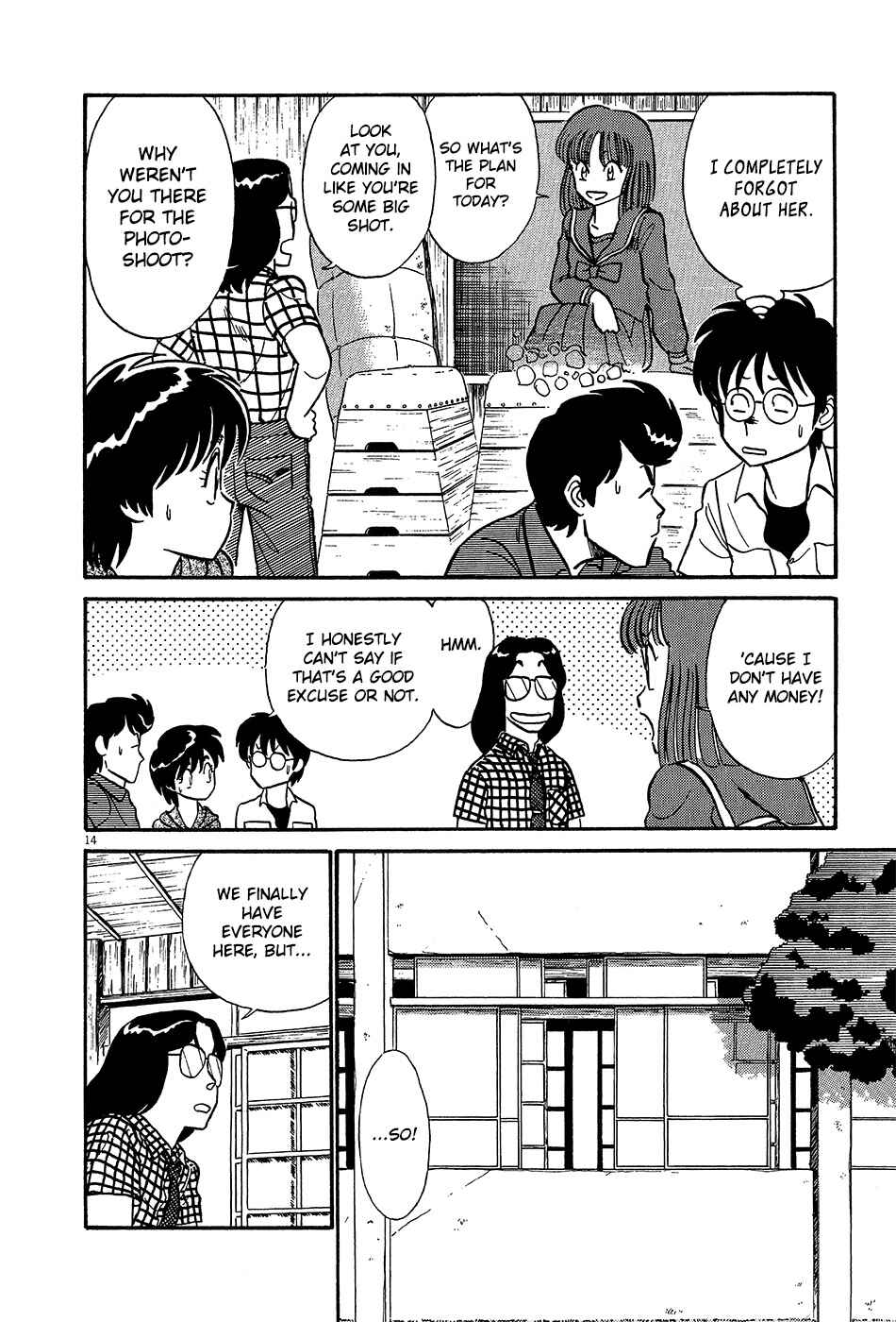 Page 15 Chapter 60 R the Ultimate Superman