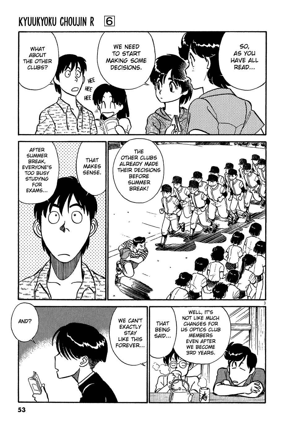 Page 4 Chapter 60 R the Ultimate Superman