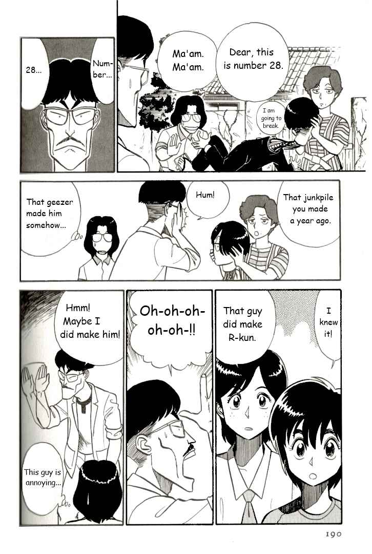 Page 10 Chapter 11 R the Ultimate Superman