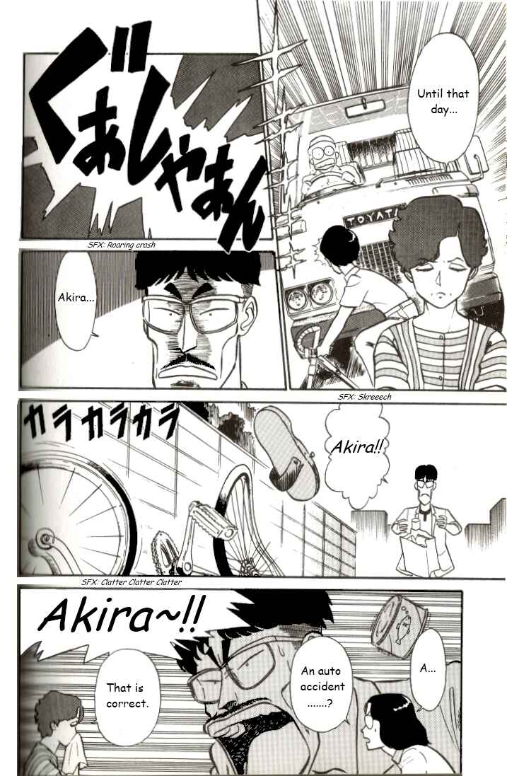 Page 12 Chapter 11 R the Ultimate Superman