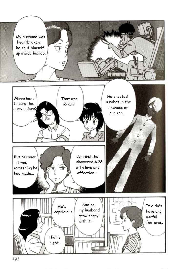 Page 13 Chapter 11 R the Ultimate Superman