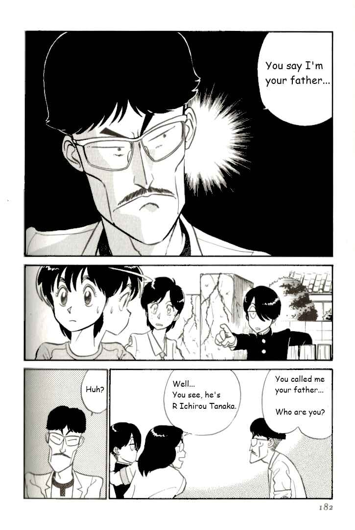 Page 2 Chapter 11 R the Ultimate Superman