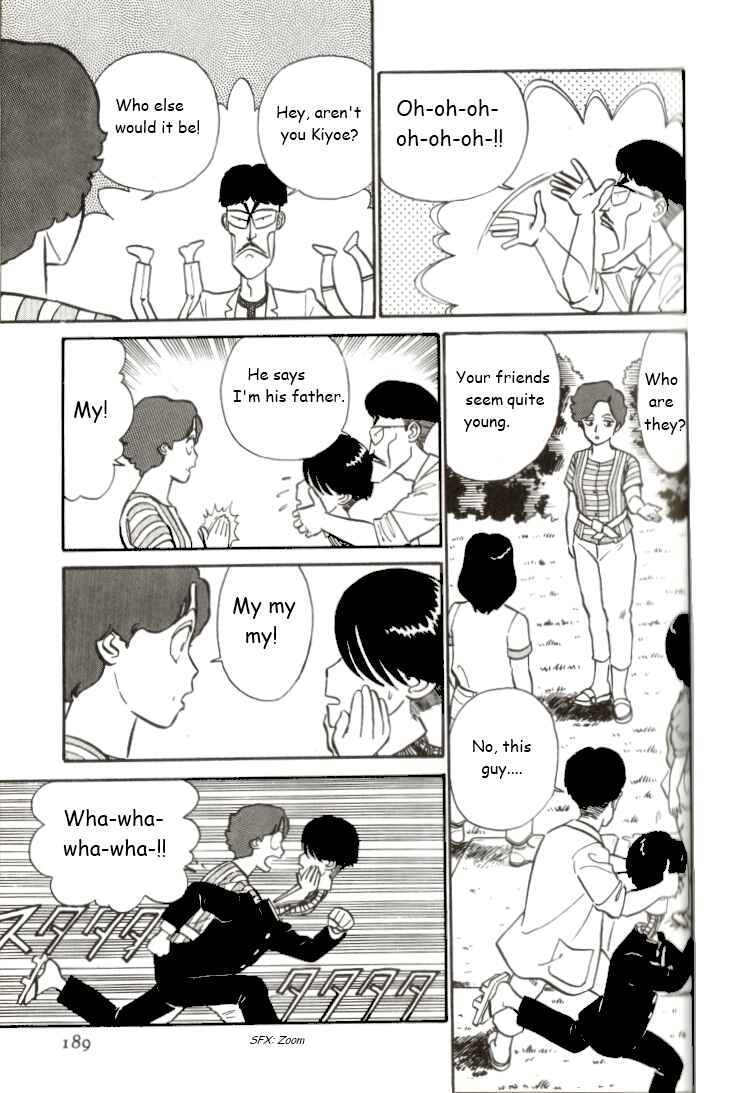 Page 9 Chapter 11 R the Ultimate Superman