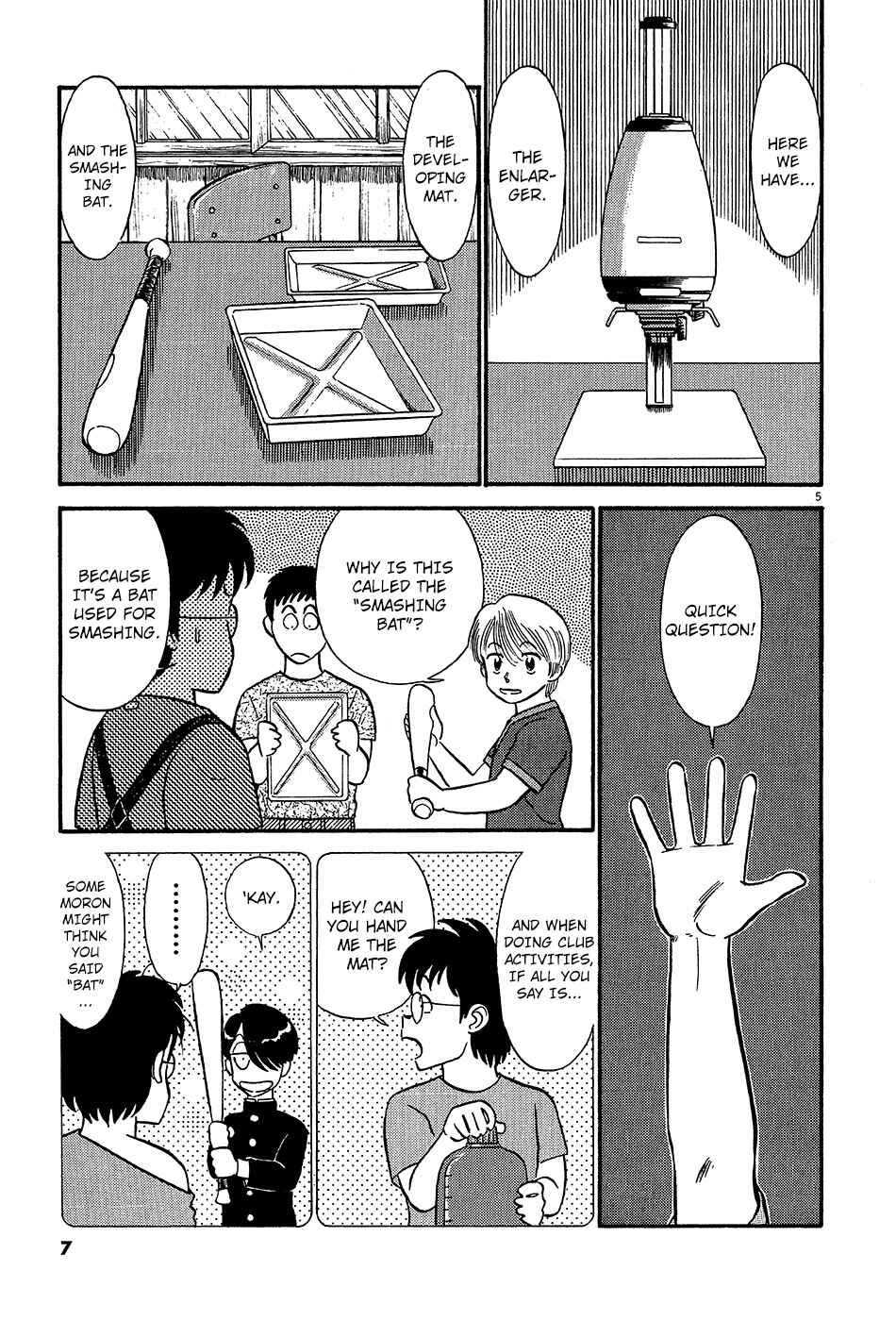 Page 11 Chapter 46 R the Ultimate Superman