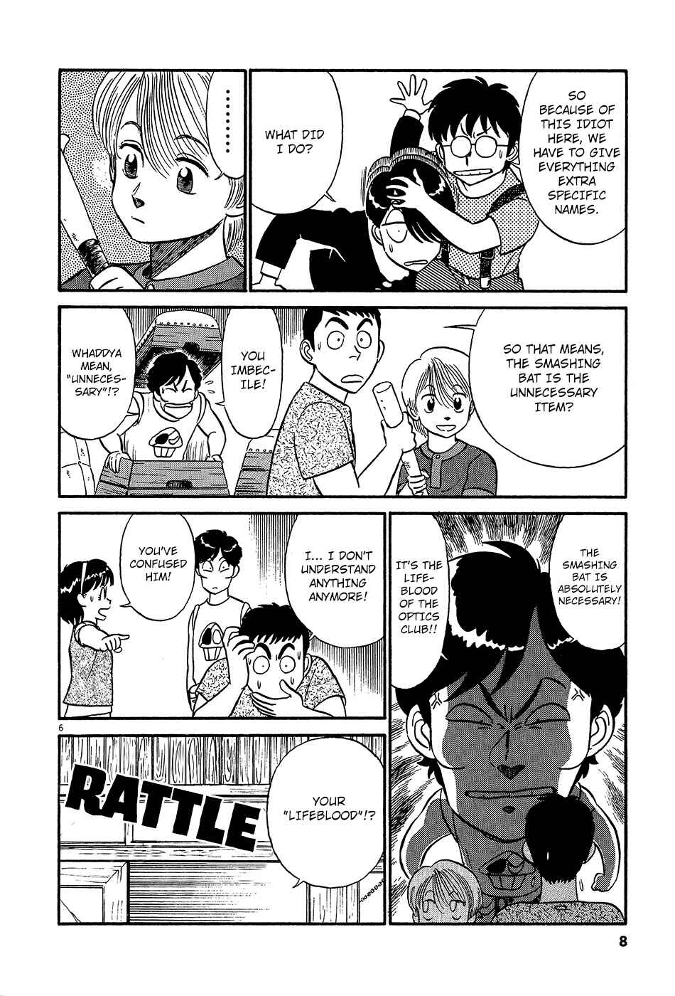 Page 12 Chapter 46 R the Ultimate Superman