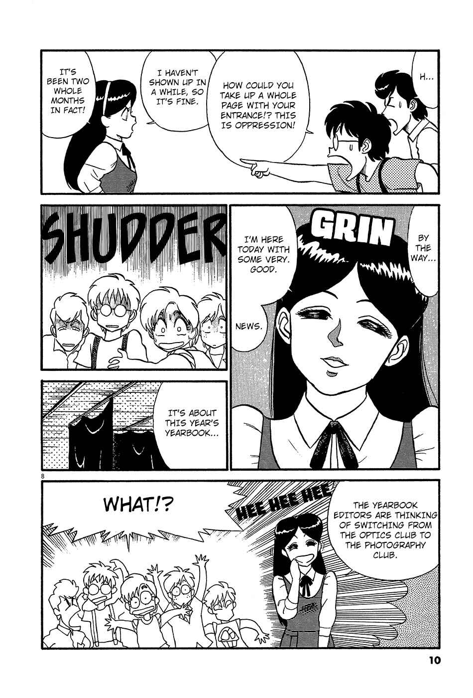 Page 14 Chapter 46 R the Ultimate Superman