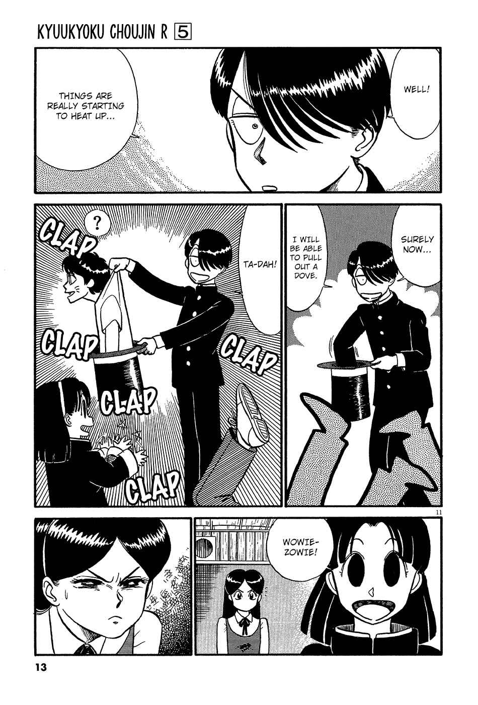 Page 17 Chapter 46 R the Ultimate Superman