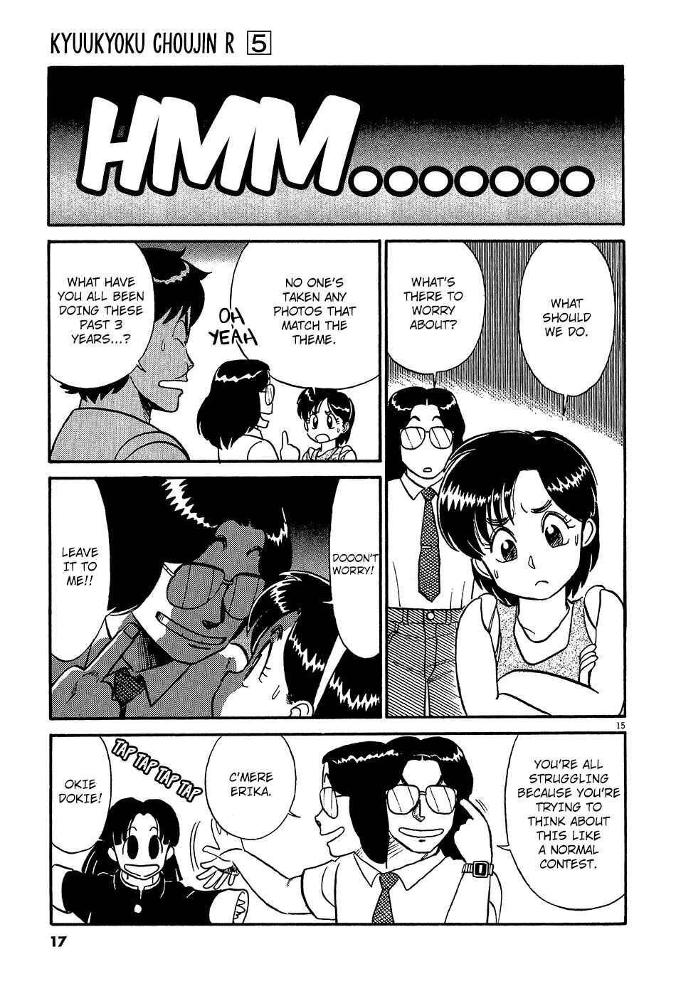 Page 21 Chapter 46 R the Ultimate Superman