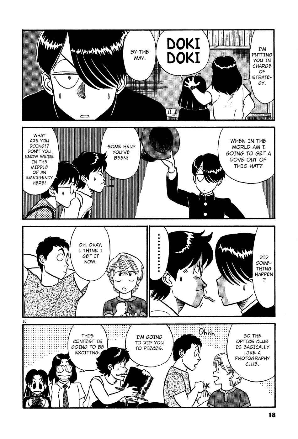 Page 22 Chapter 46 R the Ultimate Superman