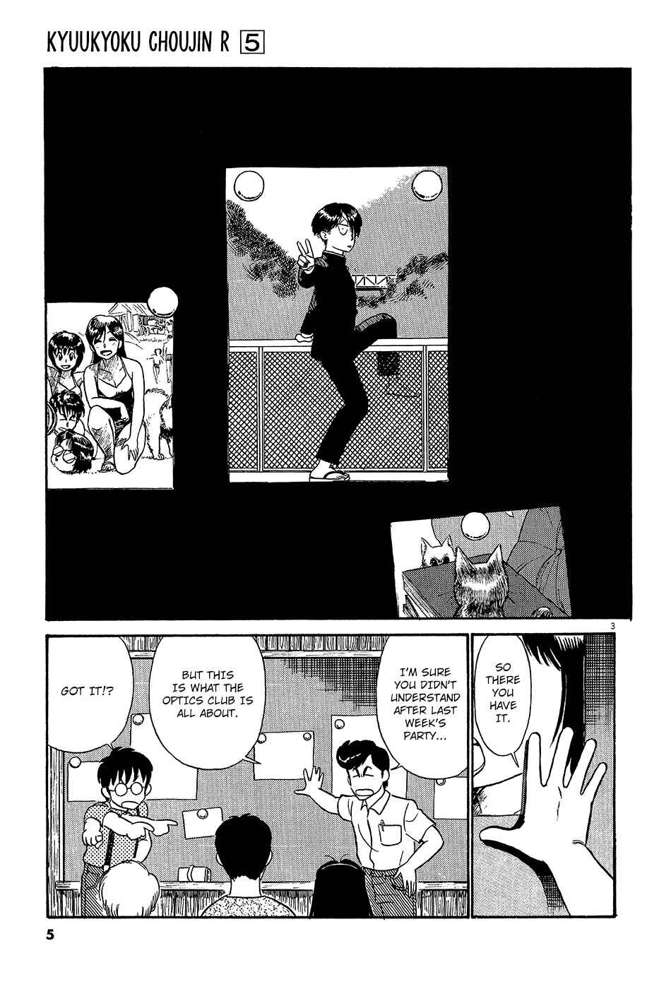 Page 9 Chapter 46 R the Ultimate Superman
