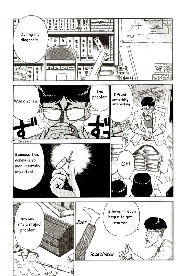 Page 12 Chapter 13 R the Ultimate Superman