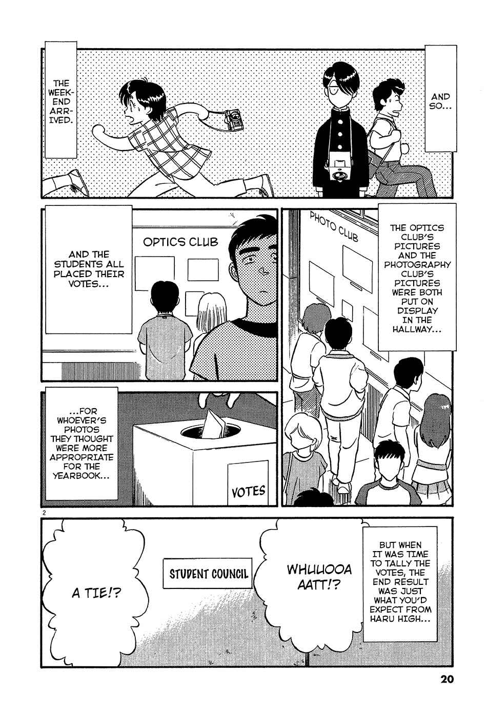 Page 3 Chapter 47 R the Ultimate Superman