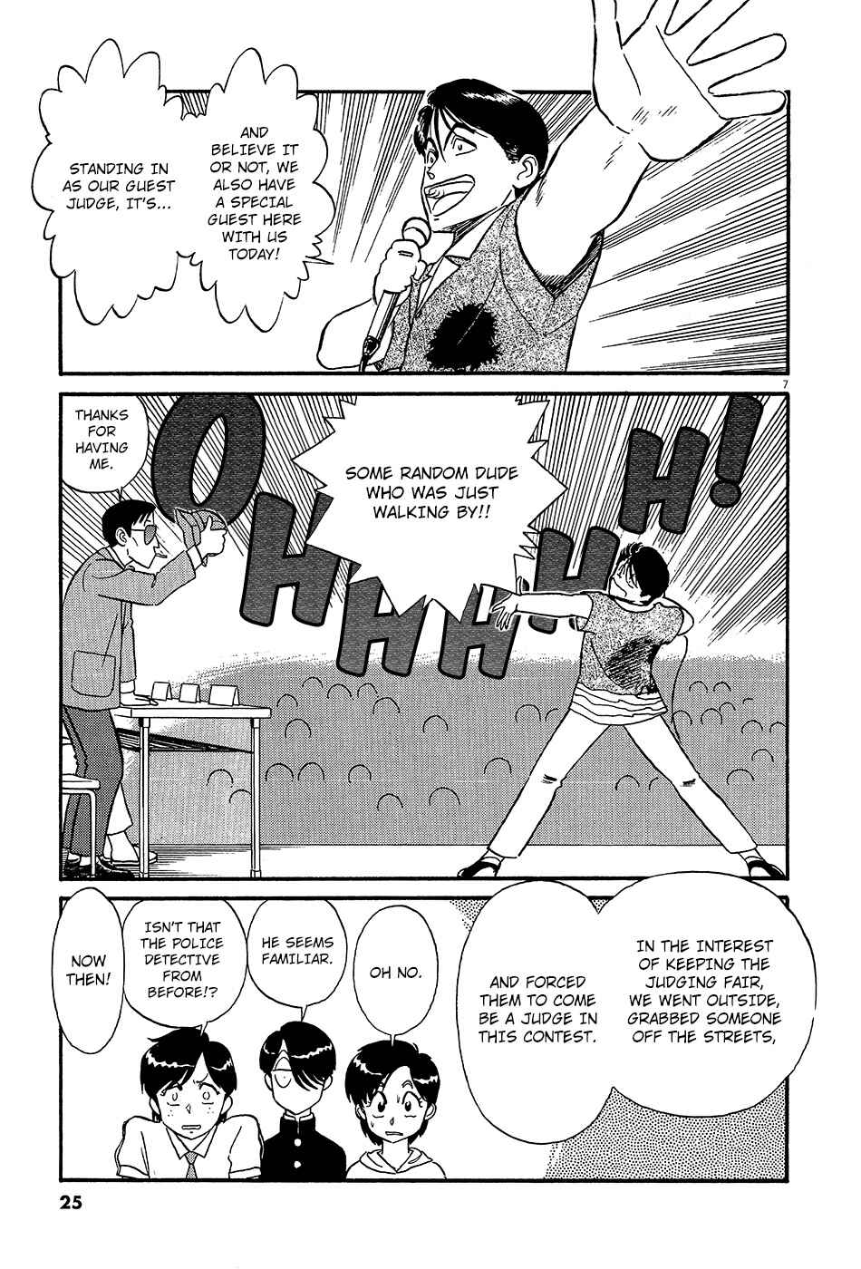 Page 8 Chapter 47 R the Ultimate Superman