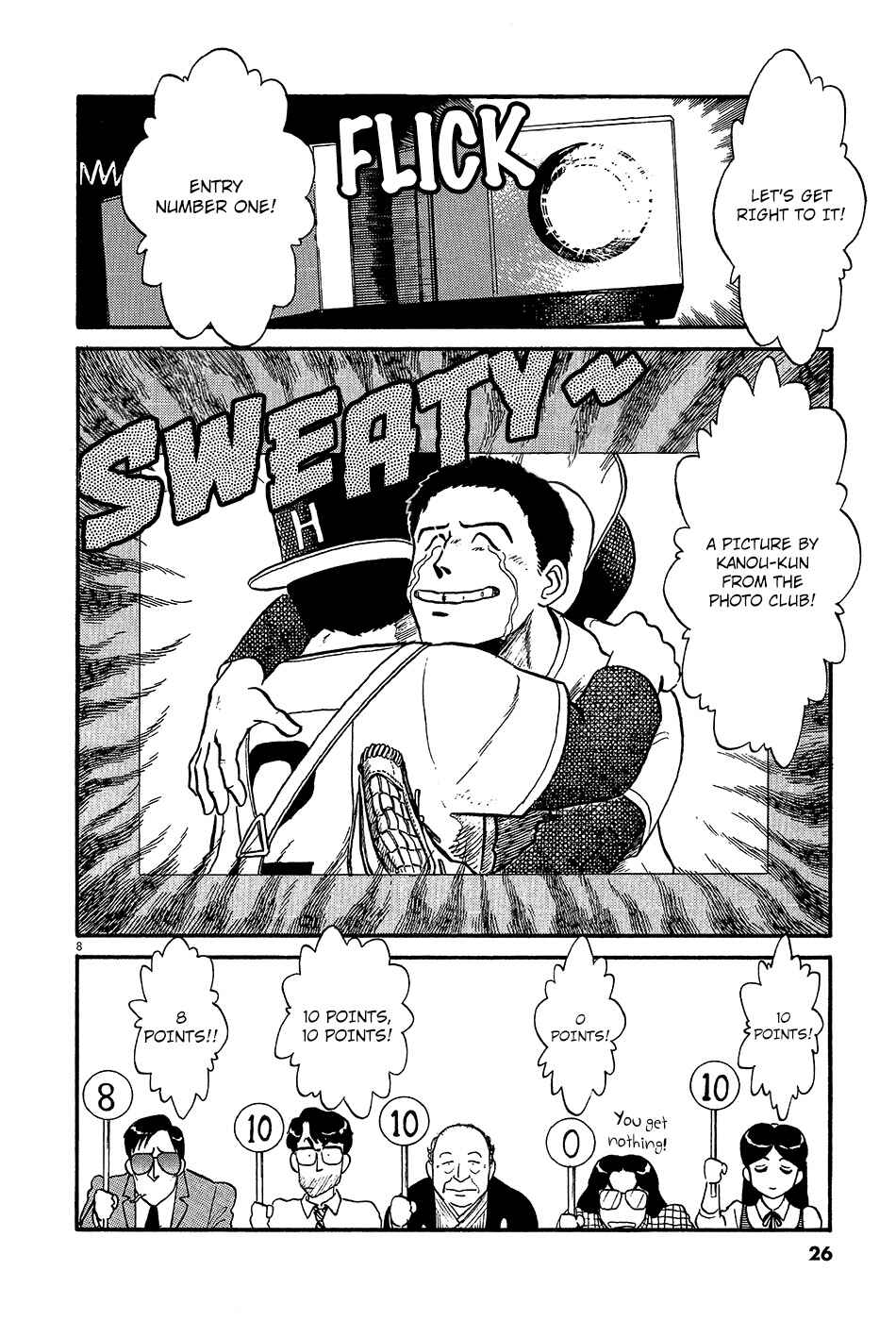 Page 9 Chapter 47 R the Ultimate Superman