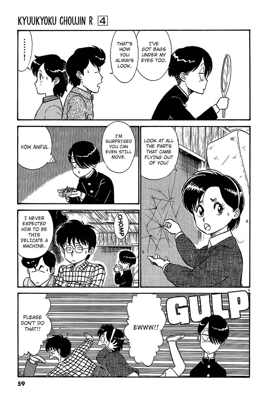 Page 10 Chapter 37 R the Ultimate Superman