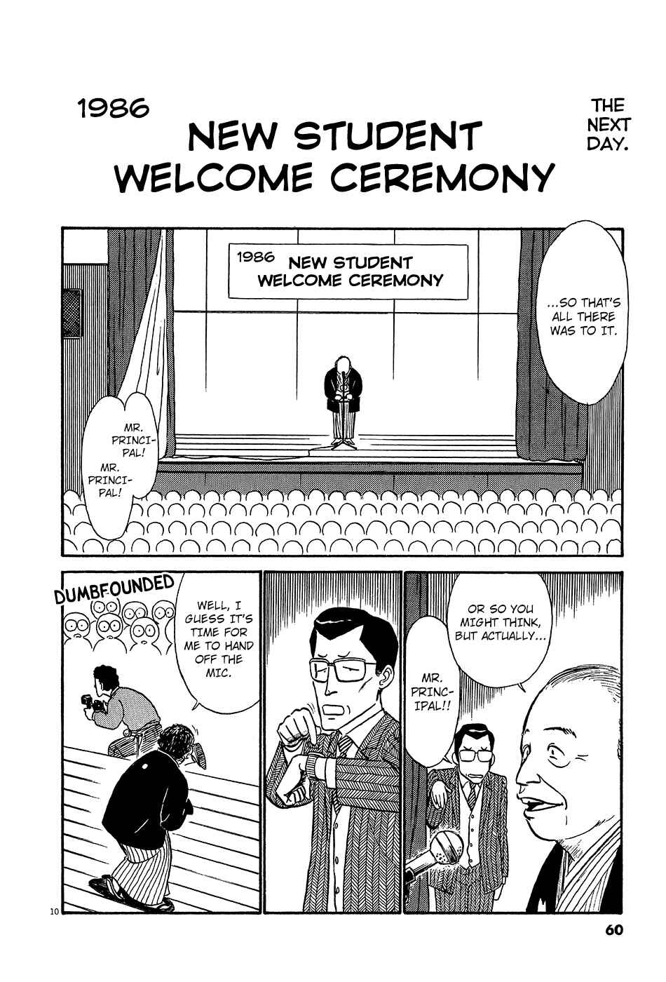Page 11 Chapter 37 R the Ultimate Superman