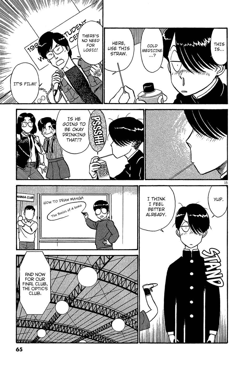 Page 16 Chapter 37 R the Ultimate Superman