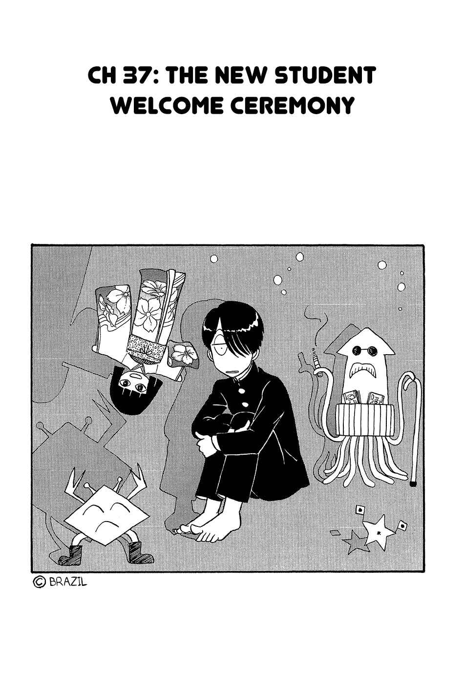 Page 2 Chapter 37 R the Ultimate Superman
