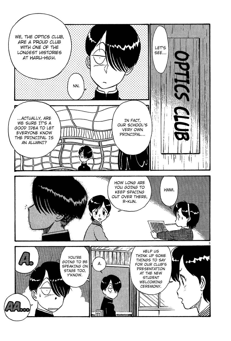 Page 4 Chapter 37 R the Ultimate Superman