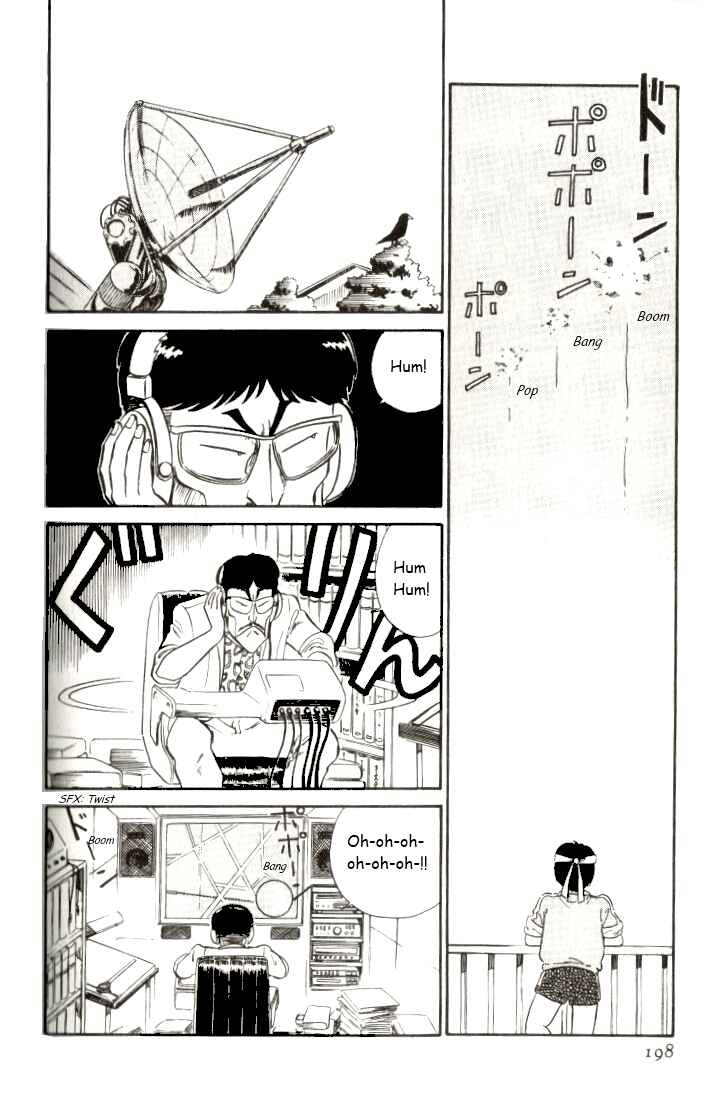 Page 2 Chapter 12 R the Ultimate Superman