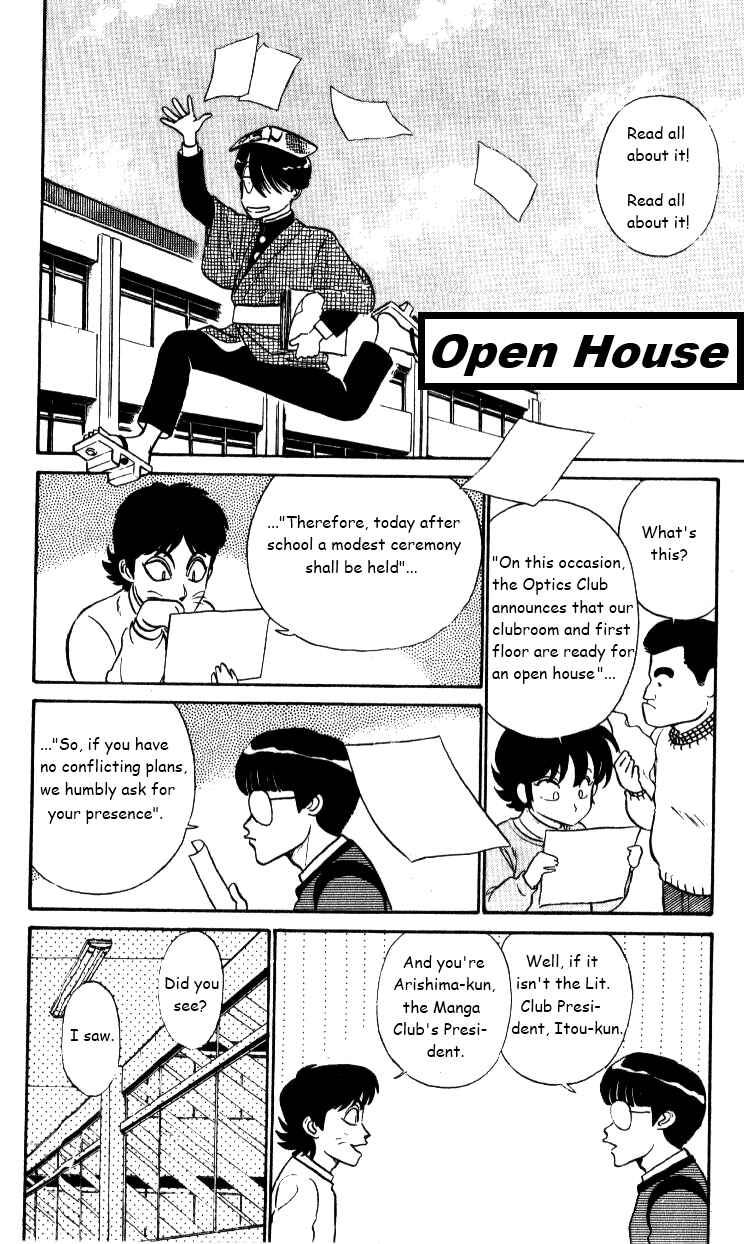 Page 1 Chapter 31 R the Ultimate Superman