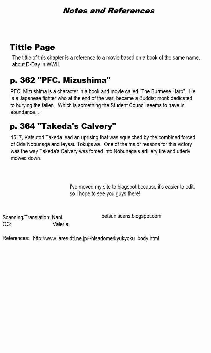 Page 16 Chapter 23 R the Ultimate Superman