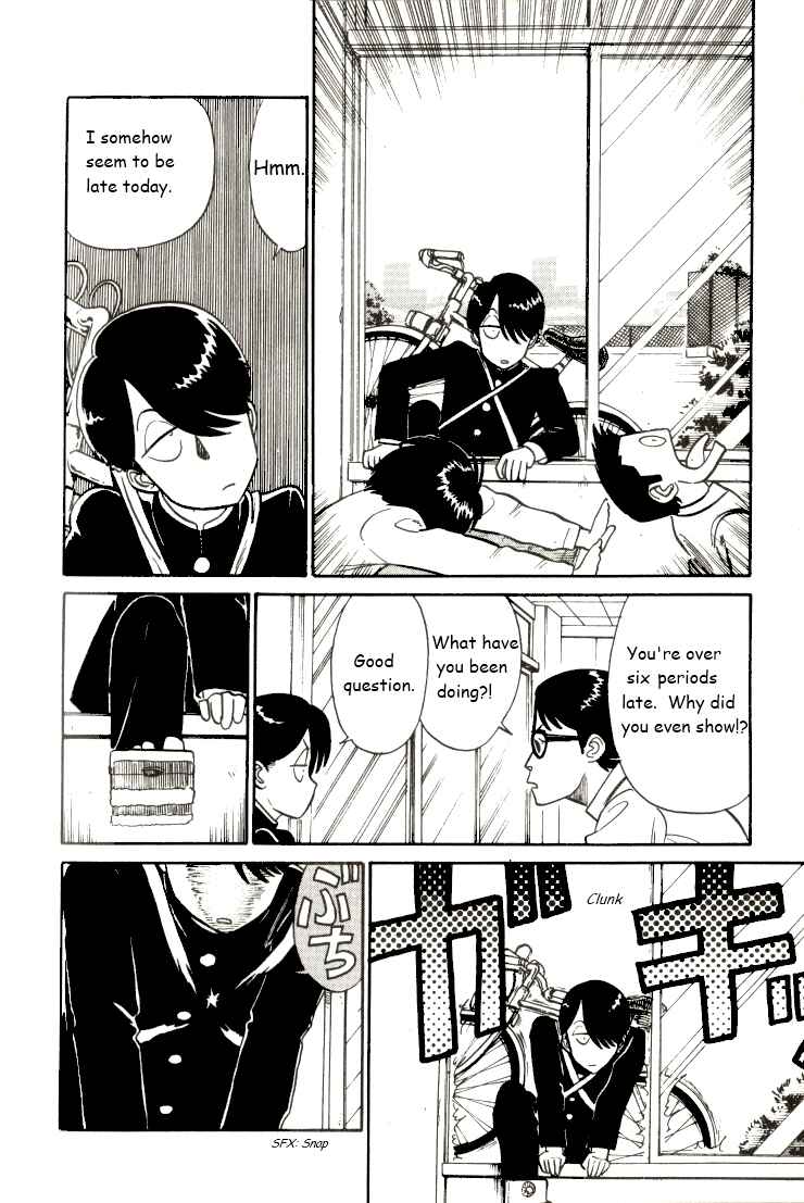Page 4 Chapter 16 R the Ultimate Superman