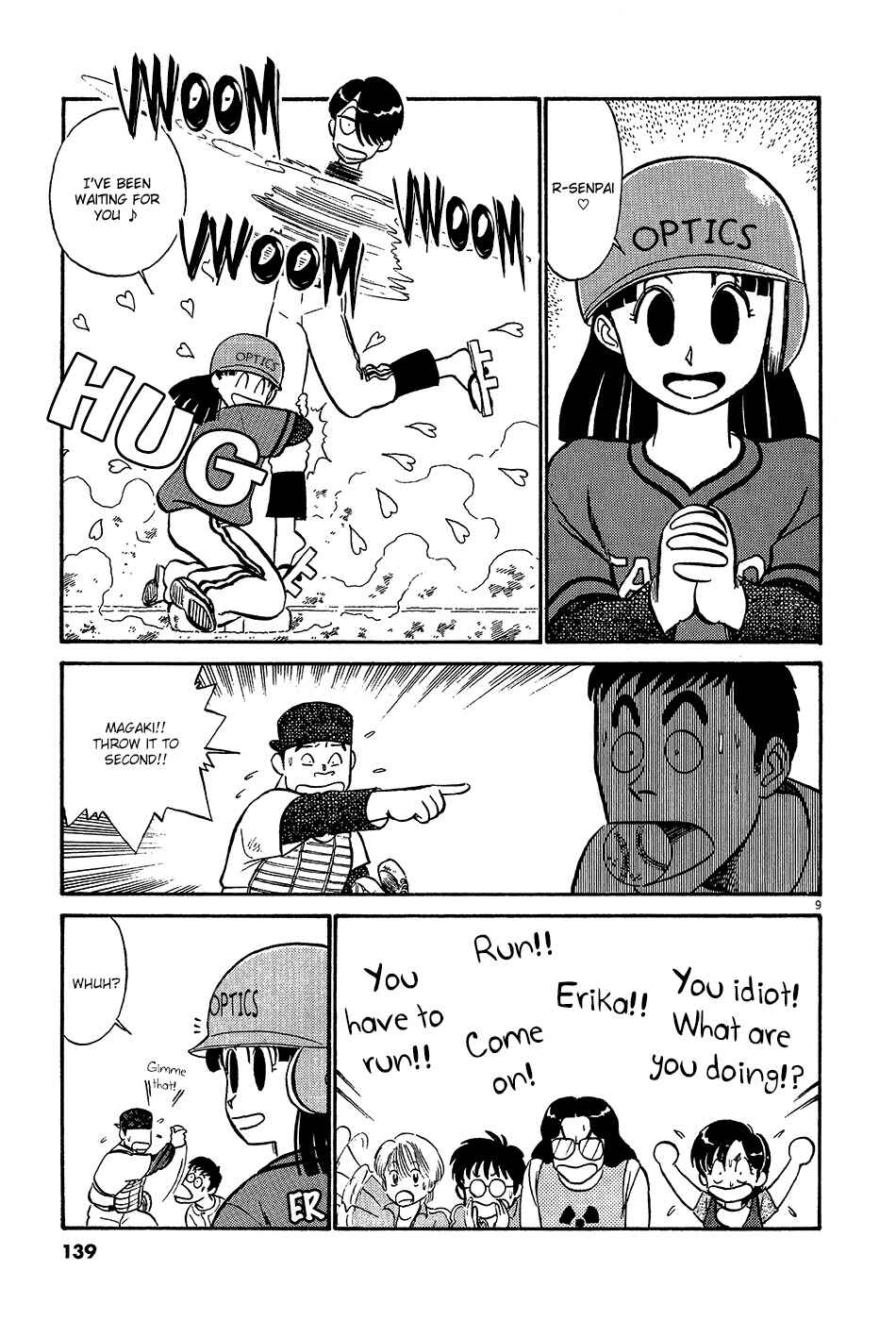 Page 10 Chapter 43 R the Ultimate Superman