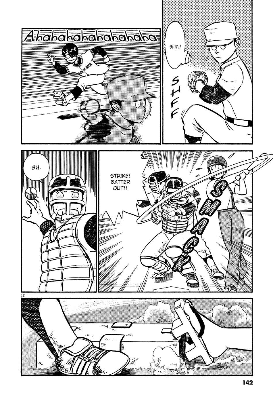 Page 13 Chapter 43 R the Ultimate Superman