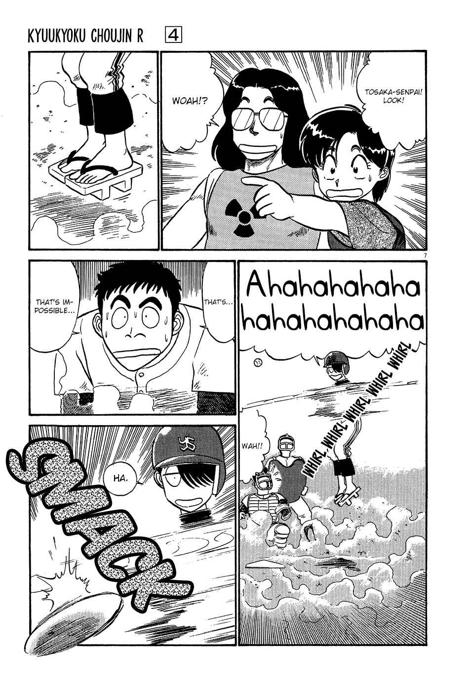 Page 8 Chapter 43 R the Ultimate Superman