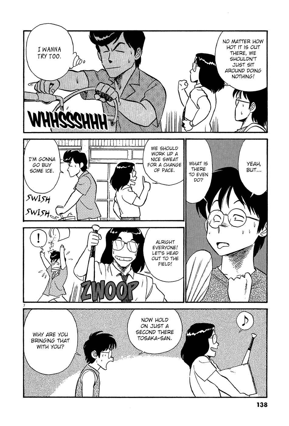Page 9 Chapter 54 R the Ultimate Superman