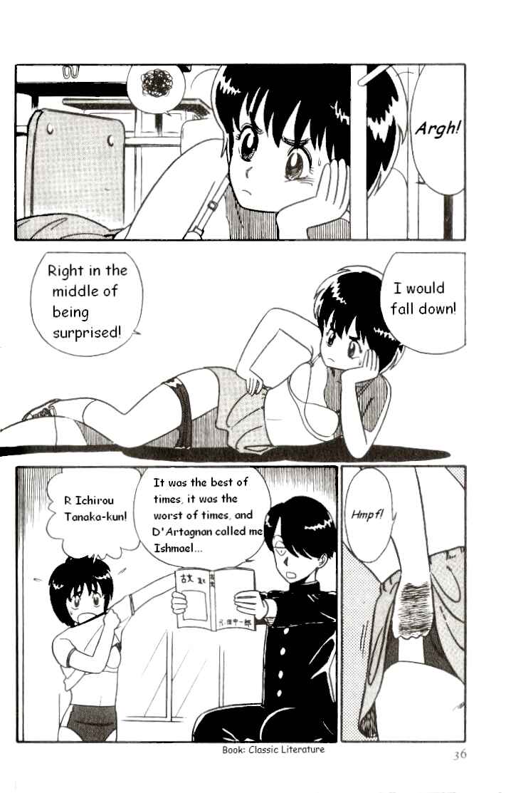 Page 10 Chapter 2 R the Ultimate Superman