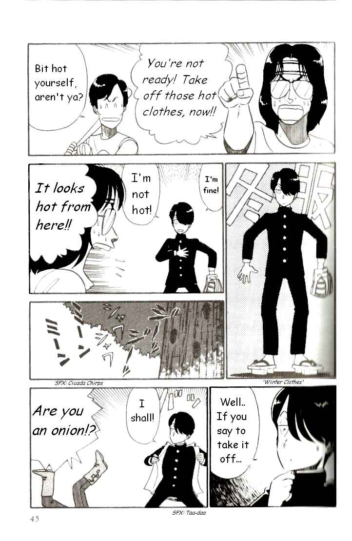 Page 19 Chapter 2 R the Ultimate Superman