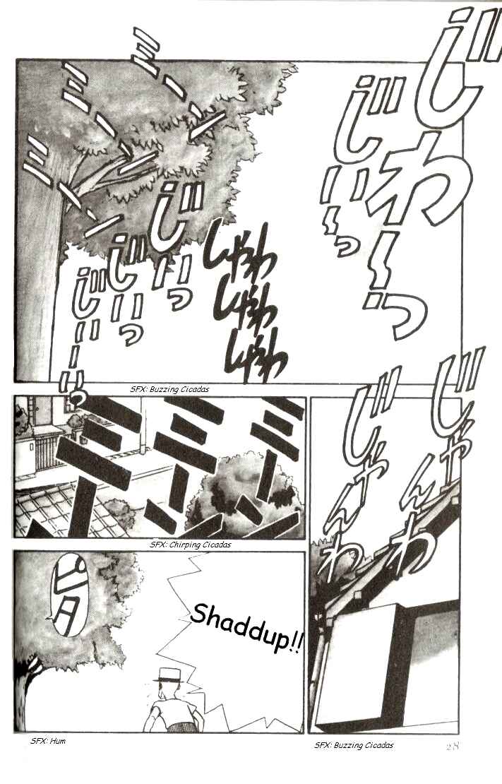 Page 2 Chapter 2 R the Ultimate Superman