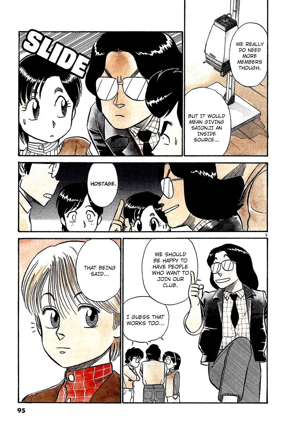 Page 10 Chapter 40 R the Ultimate Superman