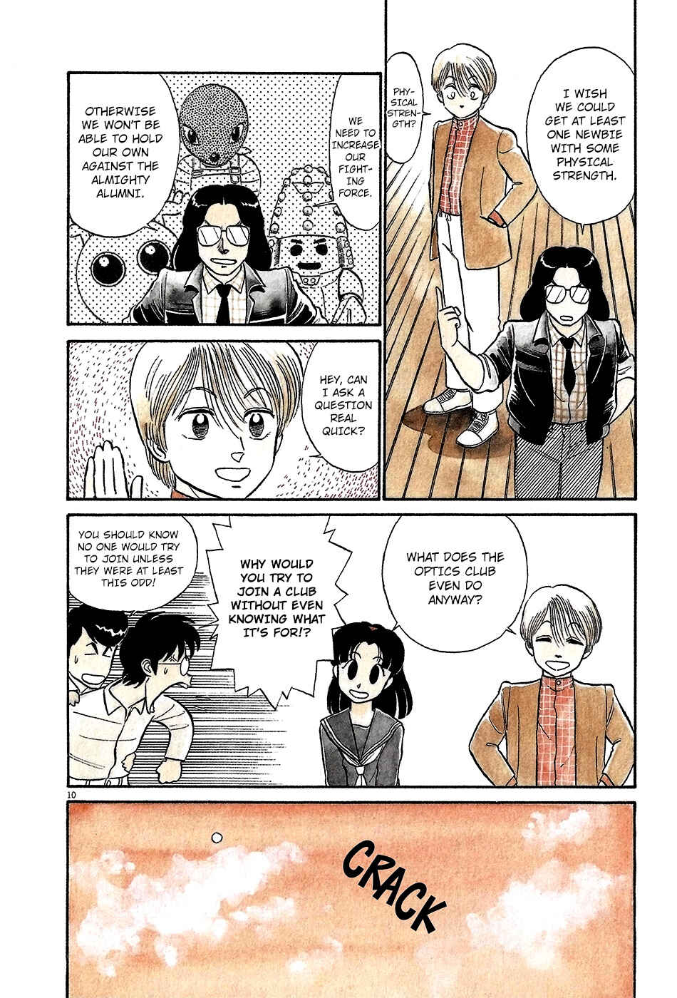 Page 11 Chapter 40 R the Ultimate Superman