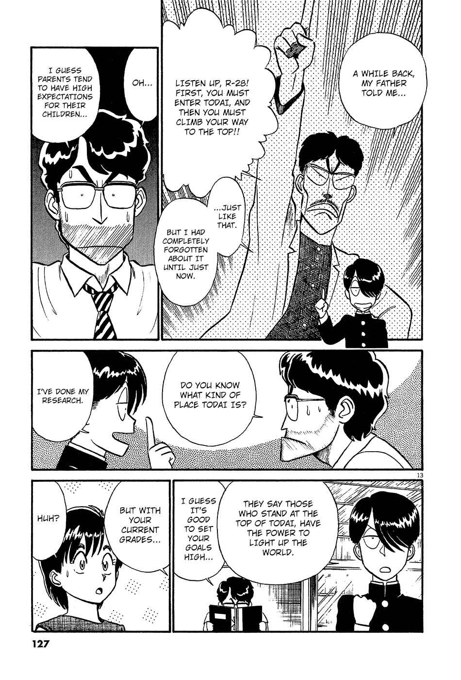Page 14 Chapter 53 R the Ultimate Superman