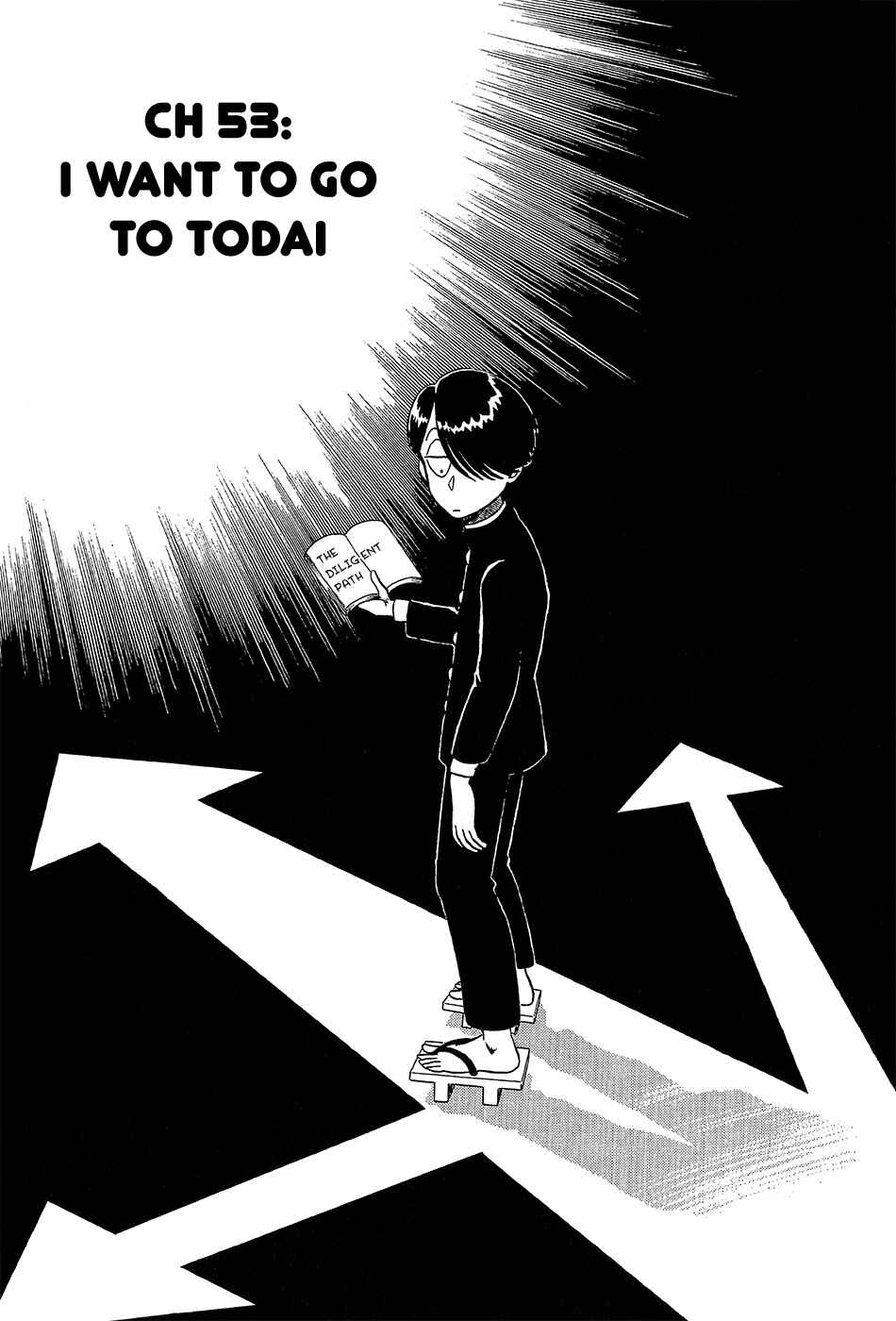 Page 2 Chapter 53 R the Ultimate Superman