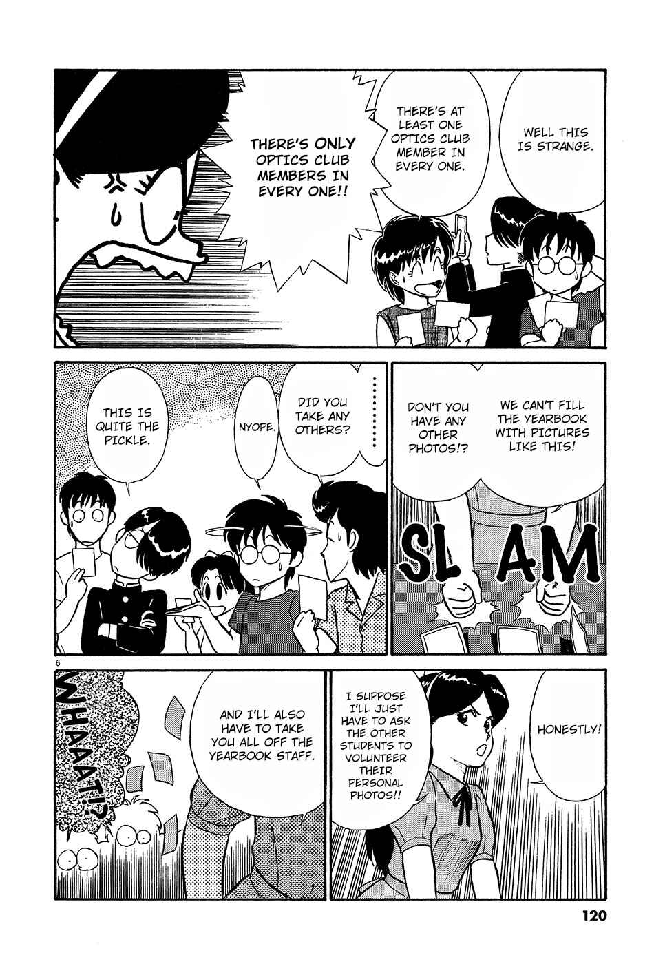 Page 7 Chapter 53 R the Ultimate Superman
