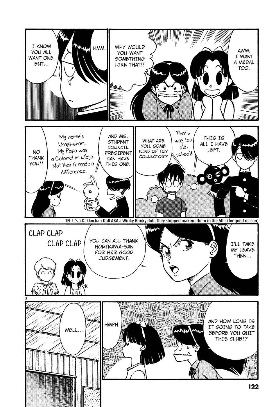 Page 9 Chapter 53 R the Ultimate Superman