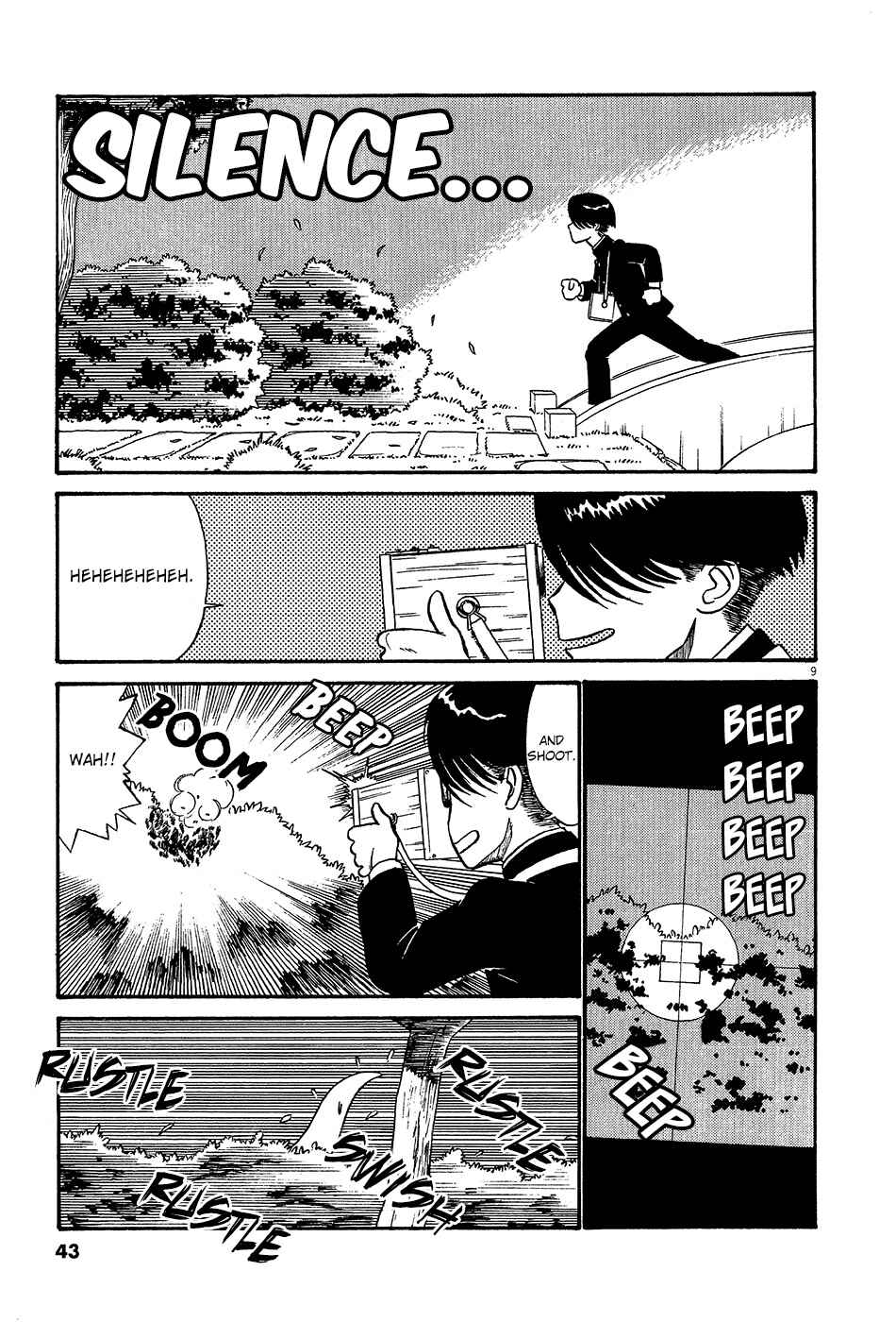 Page 10 Chapter 36 R the Ultimate Superman