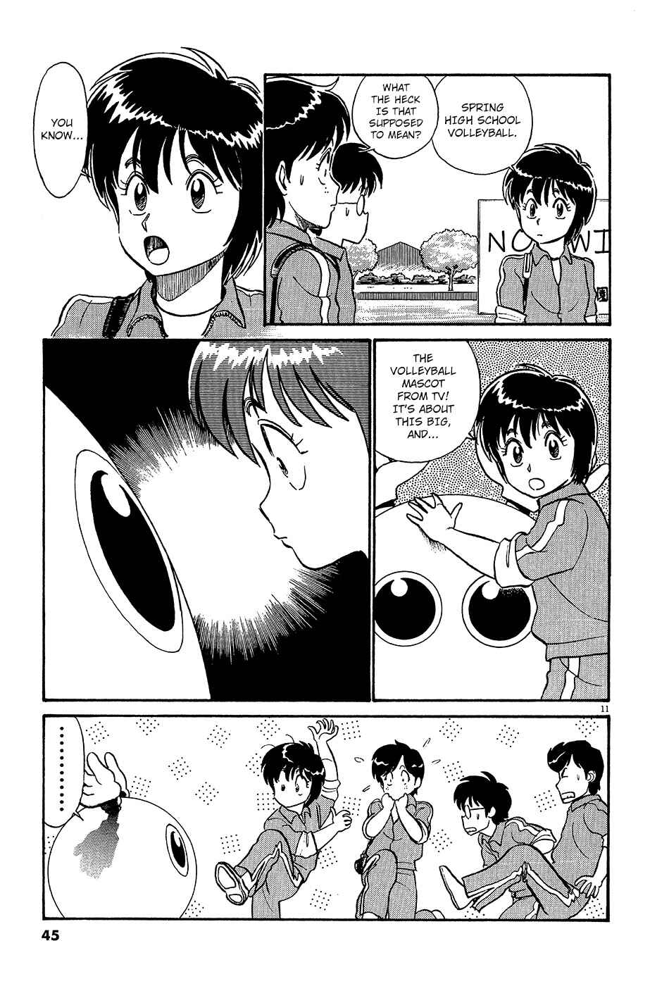 Page 12 Chapter 36 R the Ultimate Superman