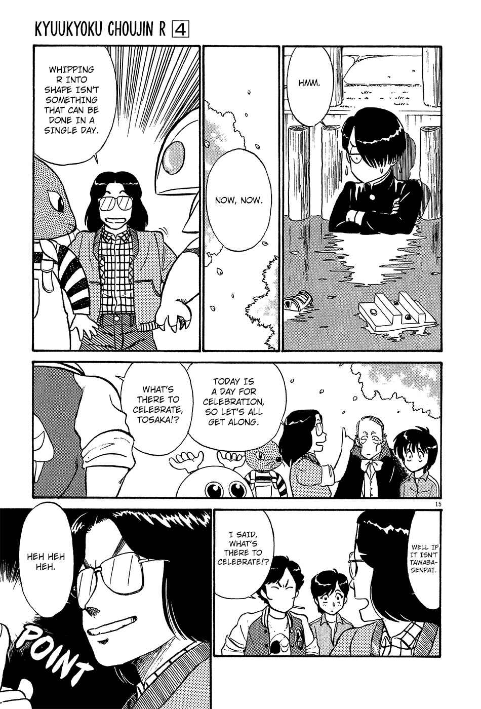 Page 16 Chapter 36 R the Ultimate Superman