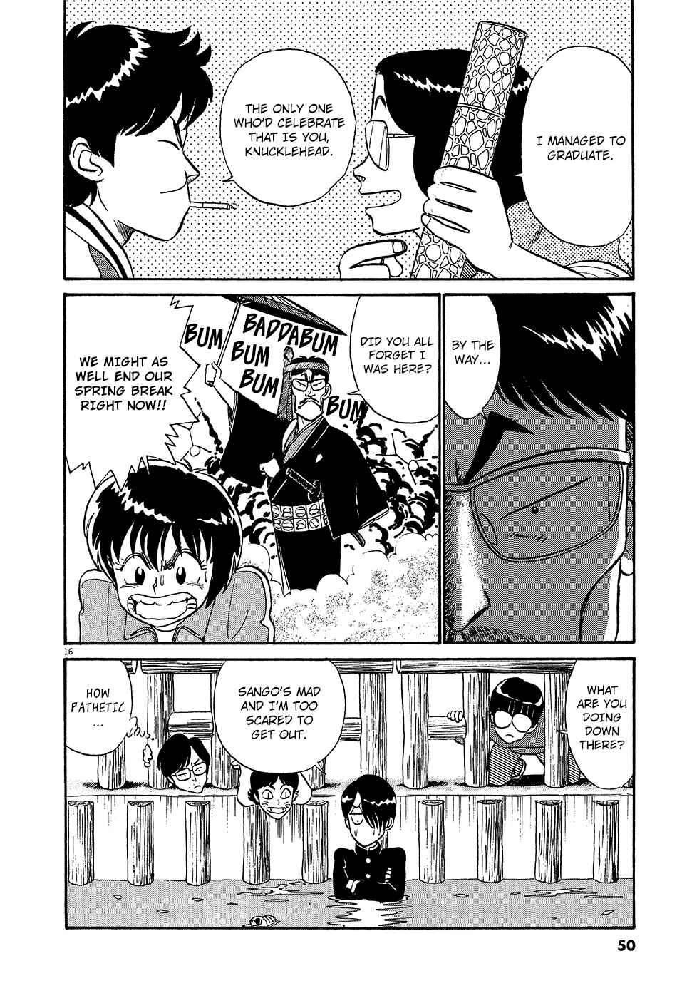 Page 17 Chapter 36 R the Ultimate Superman