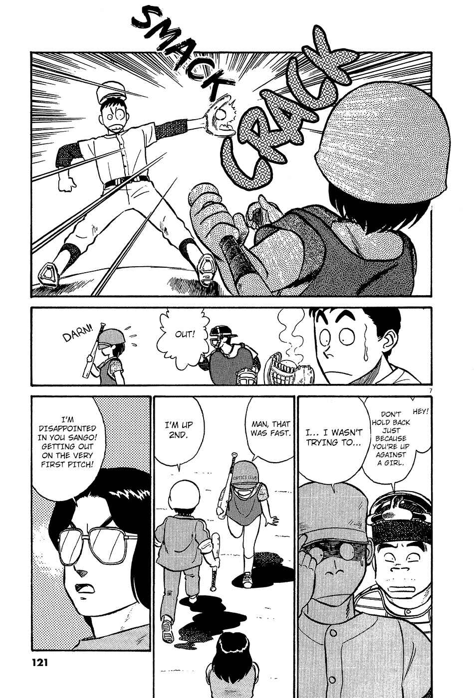 Page 8 Chapter 42 R the Ultimate Superman