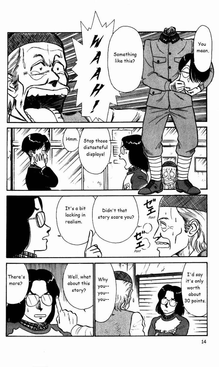 Page 14 Chapter 26 R the Ultimate Superman