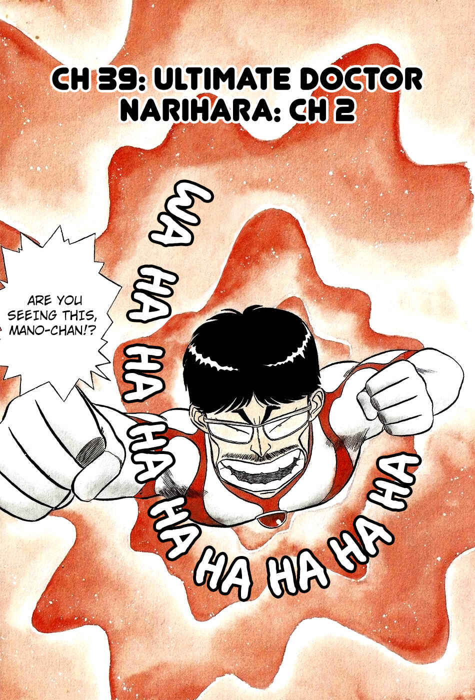Page 2 Chapter 39 R the Ultimate Superman